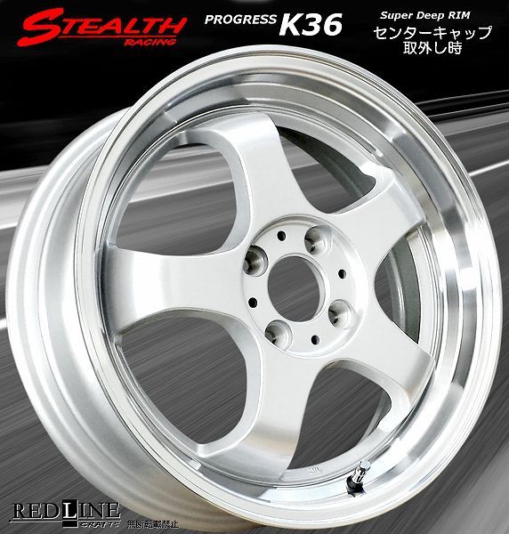 165|45R16 タイヤ付4本セット