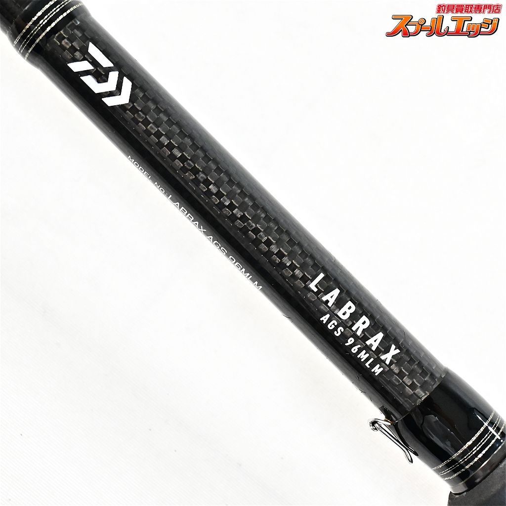 【ダイワ】 ラブラックス AGS 96MLM DAIWA LABRAX シーバス ヒラメ イナダ マゴチ K_191v36798 - メルカリ