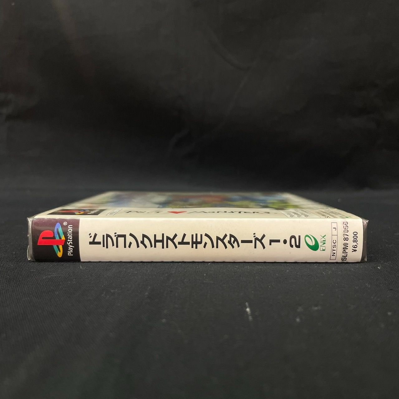 【セット】ドラゴンクエストモンスターズ1、2 、ドラゴンクエストⅣ、Ⅶ セット】ドラゴンクエストモンスターズ1、2 、ドラゴンクエスト