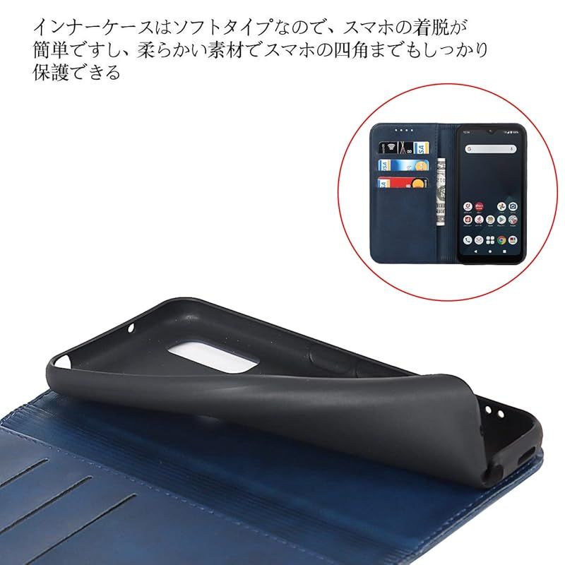 Arrows We ケース 手帳型 F-51B docomo FCG01 au SoftBank