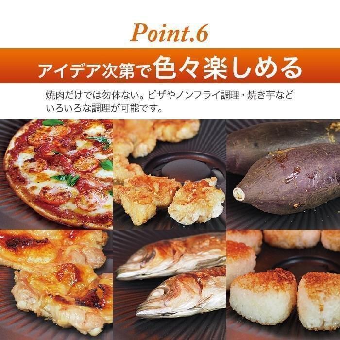 グリル