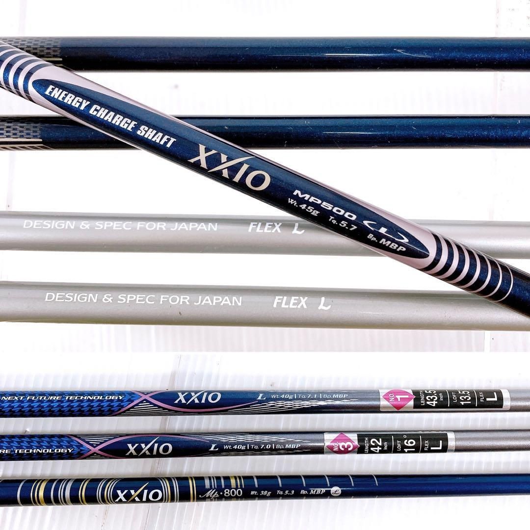 ゼクシオ7&8 レディースクラブセット L 初心者向け XXIO MP800