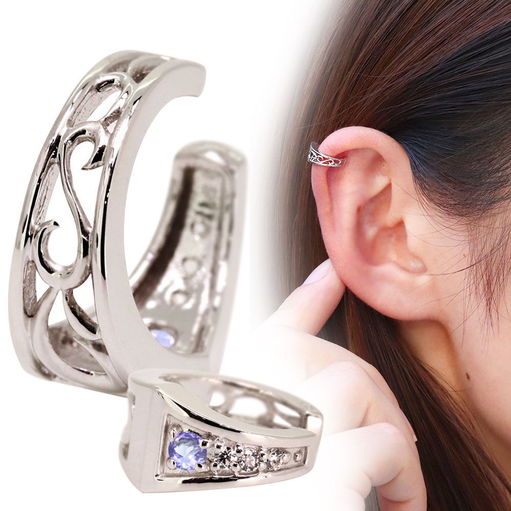 イヤーカフ 2way リバーシブル 片耳用 レディース イヤカフ 唐草 タンザナイト シルバー【受注生産の為8～10営業日程度で発送】