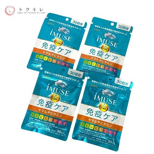 ヘアケア まつ様専用シャンプー 1000ml詰め替えセット 2つ