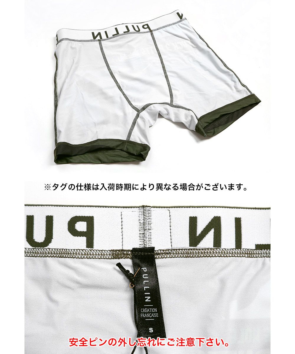 メンズ