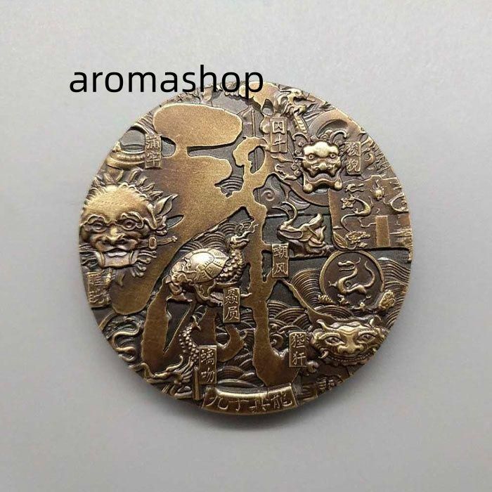 銅  細工  銅盤  九龍盤  装飾品 工艺品  美術品 置物 銅 細工 龍鳳碗 装飾品 工芸品 美術品 置物 - メルカリ