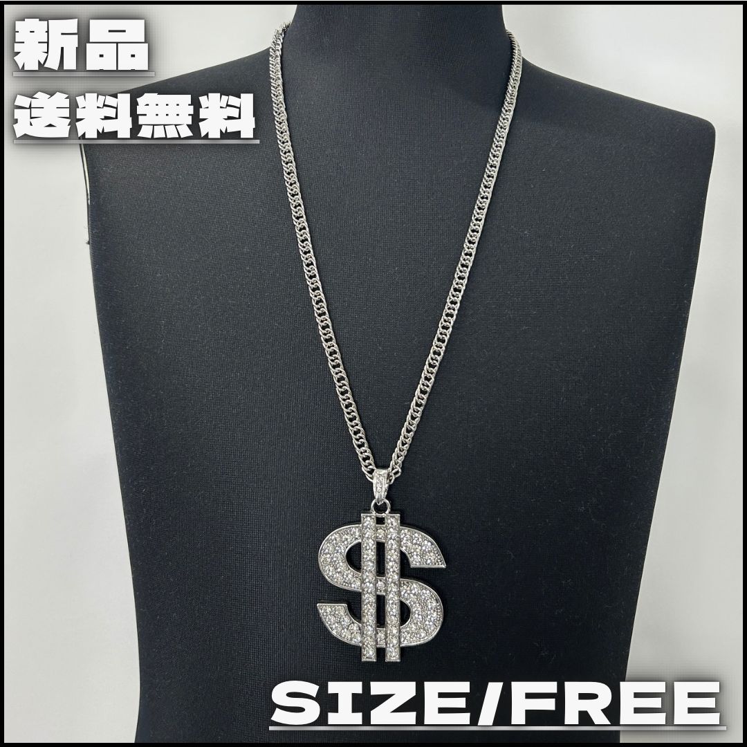 pimp code ネックレス　bboy ブリンブリンネックレス ネックレス Bboyネックレス】ブリンブリン | Jewelry._.land