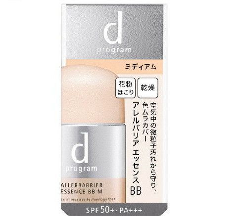 資生堂 d プログラム アレルバリア エッセンス BB N ミディアム(30ml