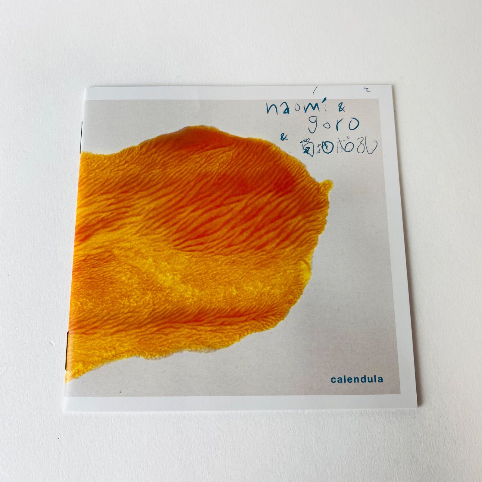 菊池成孔 CD 9枚セット 41z94-13T4L._SY200_QL15_.jpg