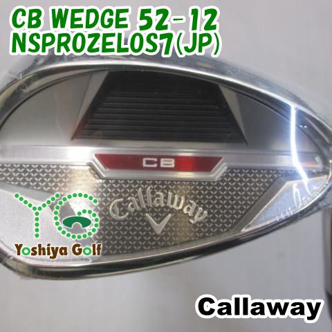 定番人気，格安 ウェッジ キャロウェイ CB WEDGE 52-12/NSPROZELOS7(JP)/S/52[089371] ウェッジ