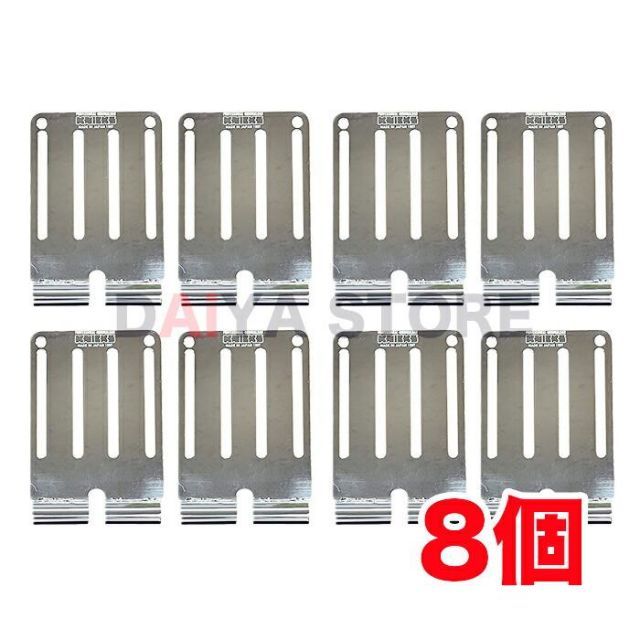 ニックス KNICKS 連結SUS1.5mm ベルトループ ロング 総磨きタイプ SUS-15L SUS304 ×8個 沖縄および離島への発送不可です