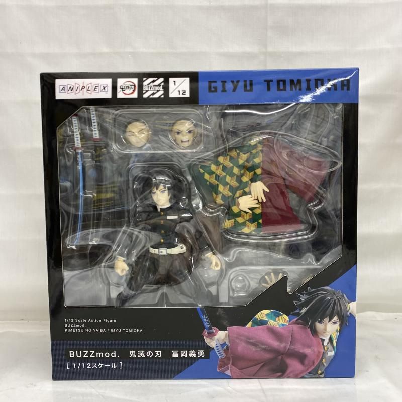BUZZmod.鬼滅の刃 冨岡義勇 1/12スケール 未開封】鬼滅の刃