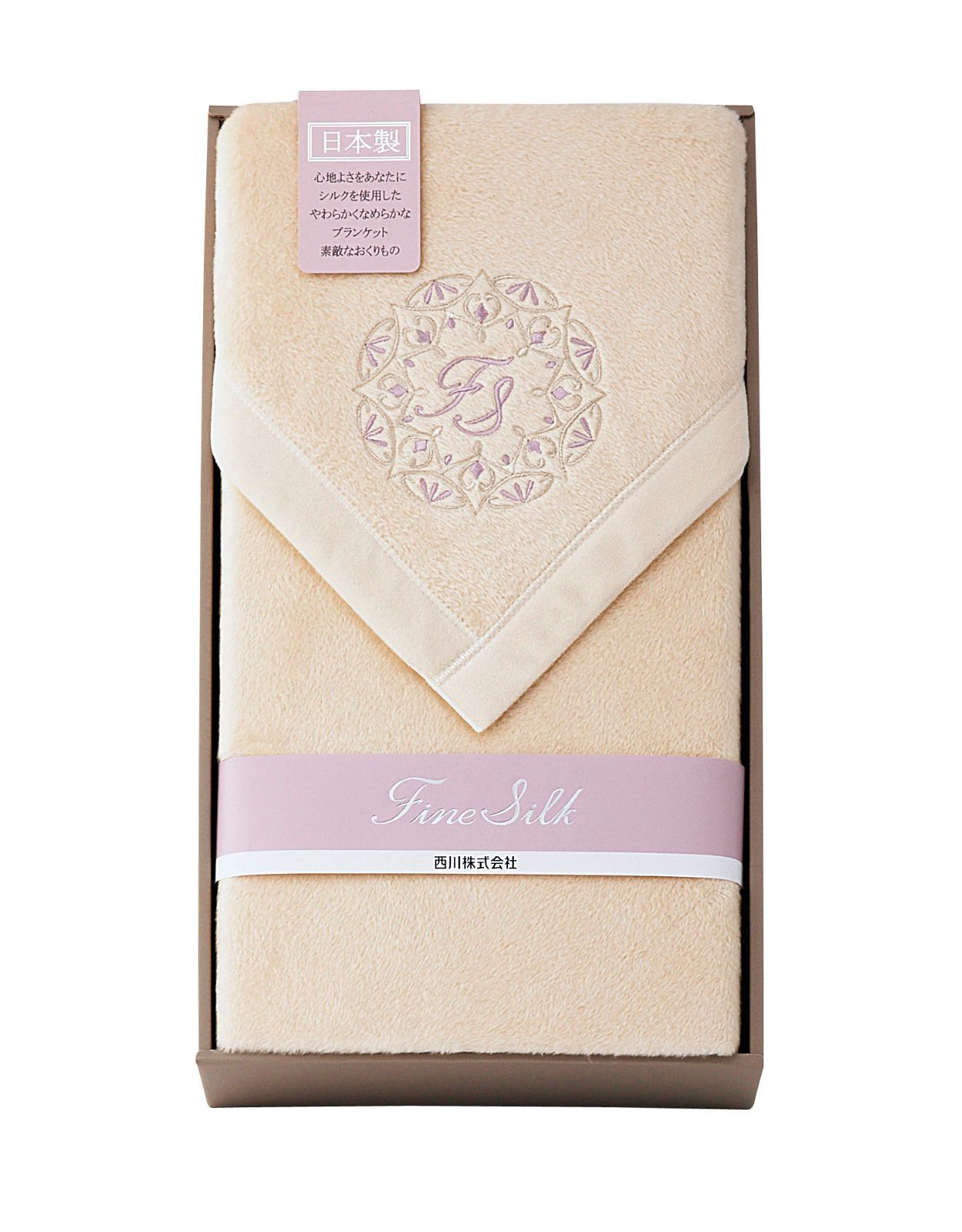 ニシカワ シルクコットンリバーシブル毛布 毛羽部分