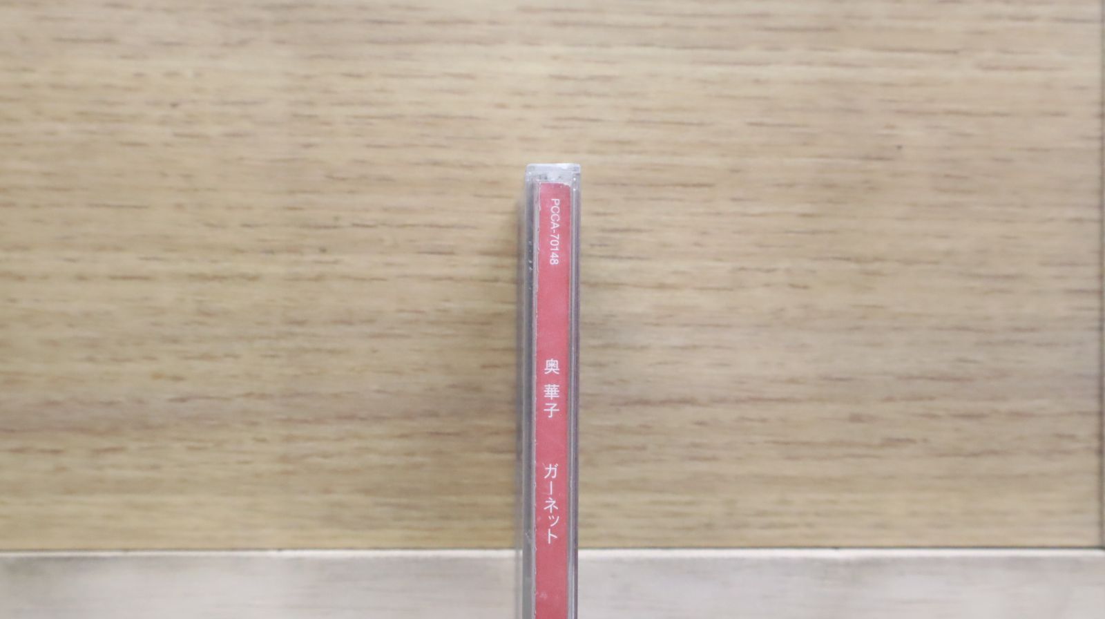 国内盤CD☆奥華子/Oku Hanako□ ガーネット 【PCCA70148