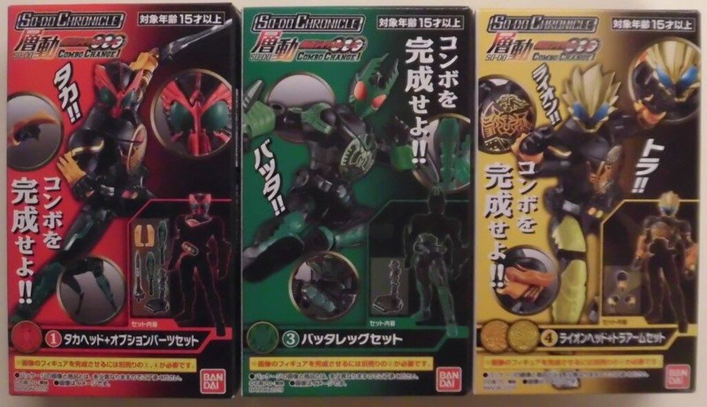 SO-DO CHRONICLE 仮面ライダーオーズ　COMBOCHANGE1 Amazon | (仮)SO-DO CHRONICLE 層動 仮面ライダーオーズ