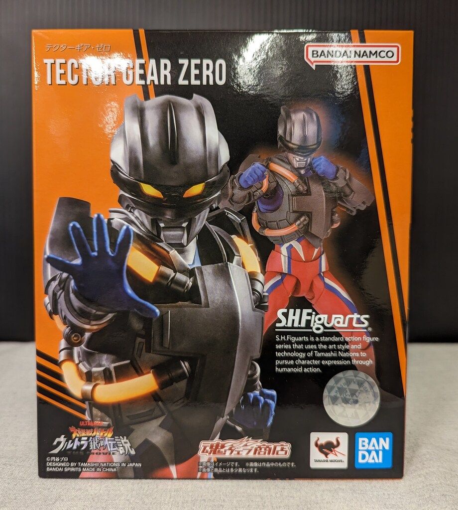 BANDAI NAMCO S.H.Figuarts 大怪獣バトル ウルトラ銀河帝国 テクターギア・ゼロ