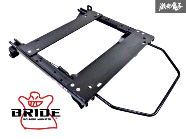【ストア出品】BRIDE ブリッド スーパーシートレール MOタイプ CL7 CL8 CL9 アコード トルネオ シートレール 底止め 右 右側 運転席側 棚2R
