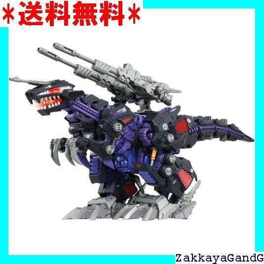 ゾイド　希少　ジェノザウラー ゾイド 希少 ジェノザウラー - メルカリ