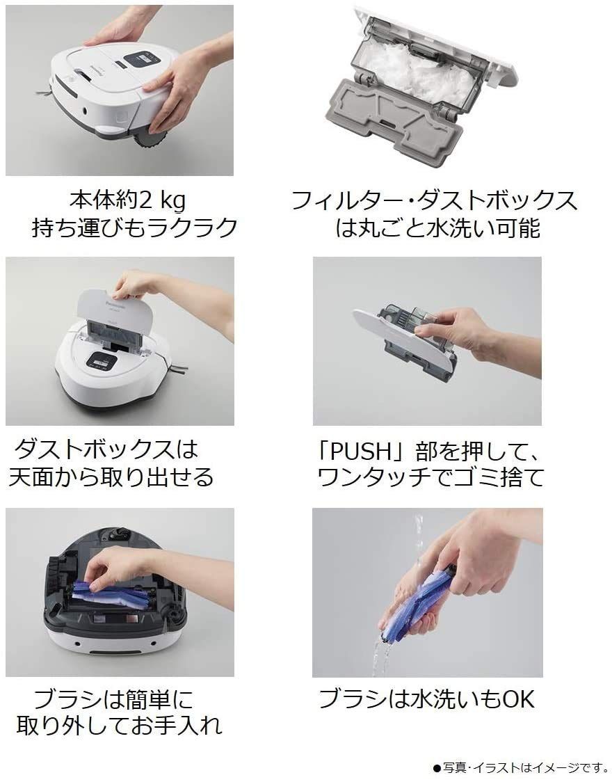 お掃除ロボット