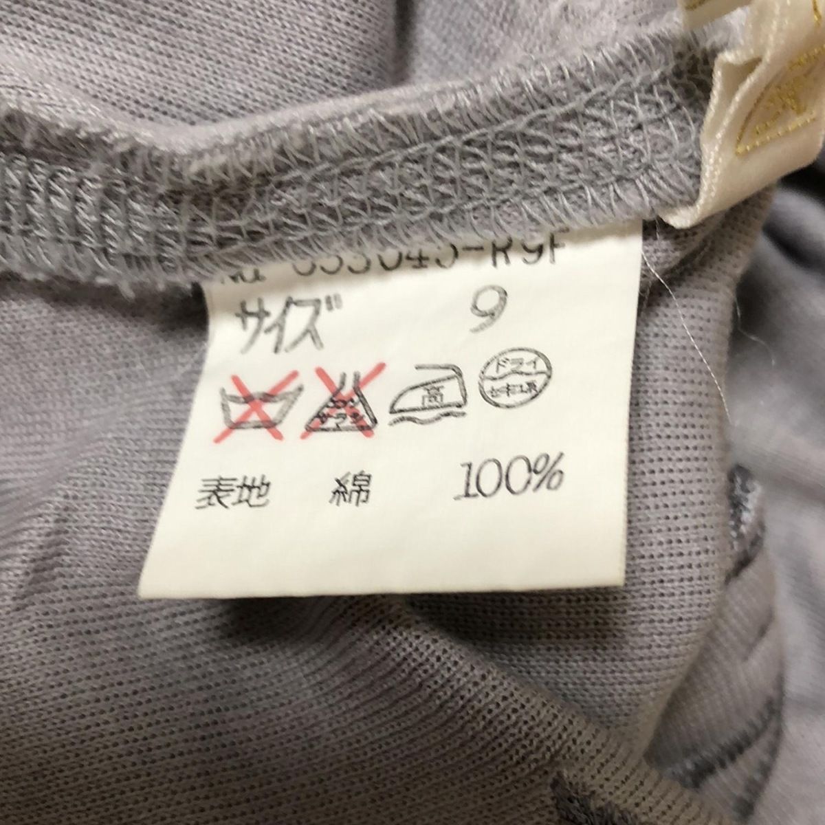 伊太利屋 - 伊太利屋/GKITALIYA(イタリヤ) ノースリーブカットソー サイズ9 M レディース美品  - ダークブラウン×ライトブラウン×マルチ ラインストーン/鳥 伊太利屋/GKITALIYA(イタリヤ) ノースリーブカットソー サイズ9