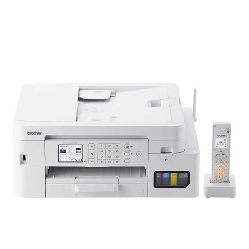 送料無料 ♥ 未開梱 ブラザー brother プリンター ブラザー A4大容量インクジェット複合機 Wi-Fi 簡単設定 PRIVIO プリビオ 子機1台|普通紙 ホワイト MFC-J4950DN