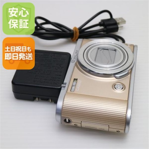 超 EX-ZR1800 ゴールド 即日発送 コンデジ CASIO 本体 土日祝発送OK 08000
