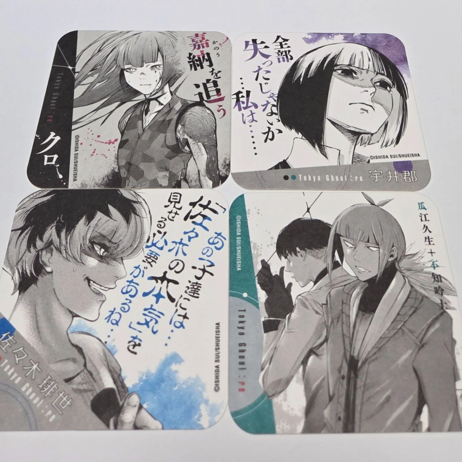 2025年最新】佐々木琲世 コースターの人気アイテム - メルカリ