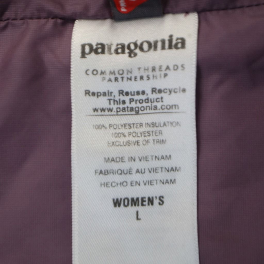 patagonia パタゴニア ベスト 防寒 アウトドア ストリート キャンプ