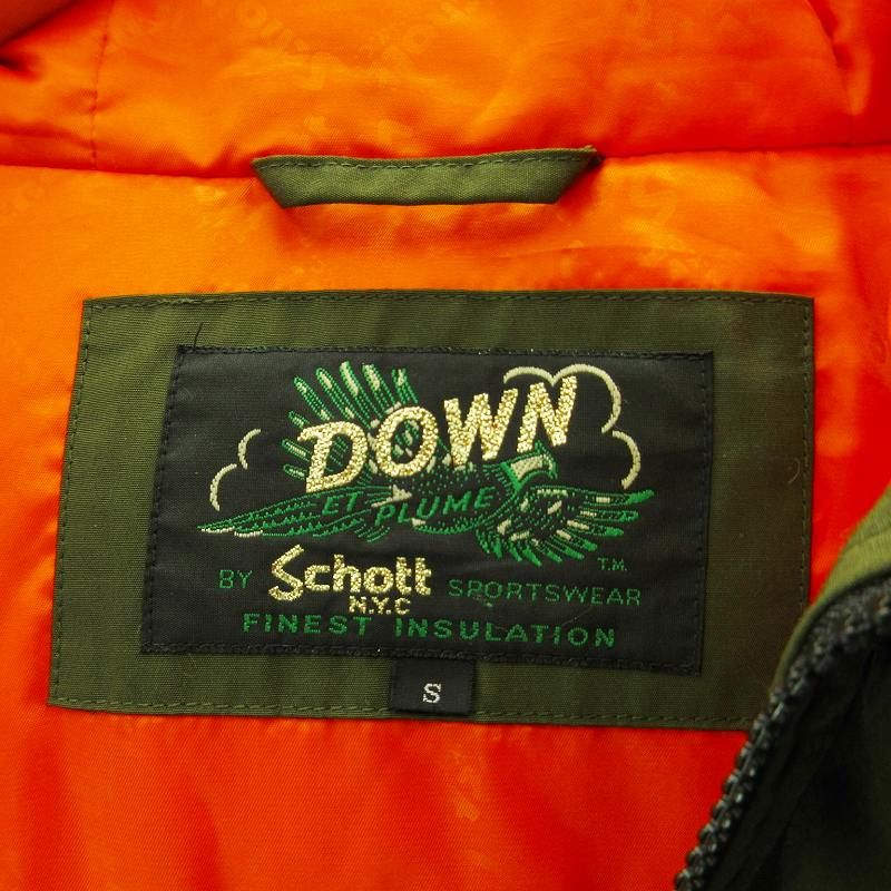 ショット SCHOTT 美品 2TONE ダウンジャケット ブルゾン ジップアップ 