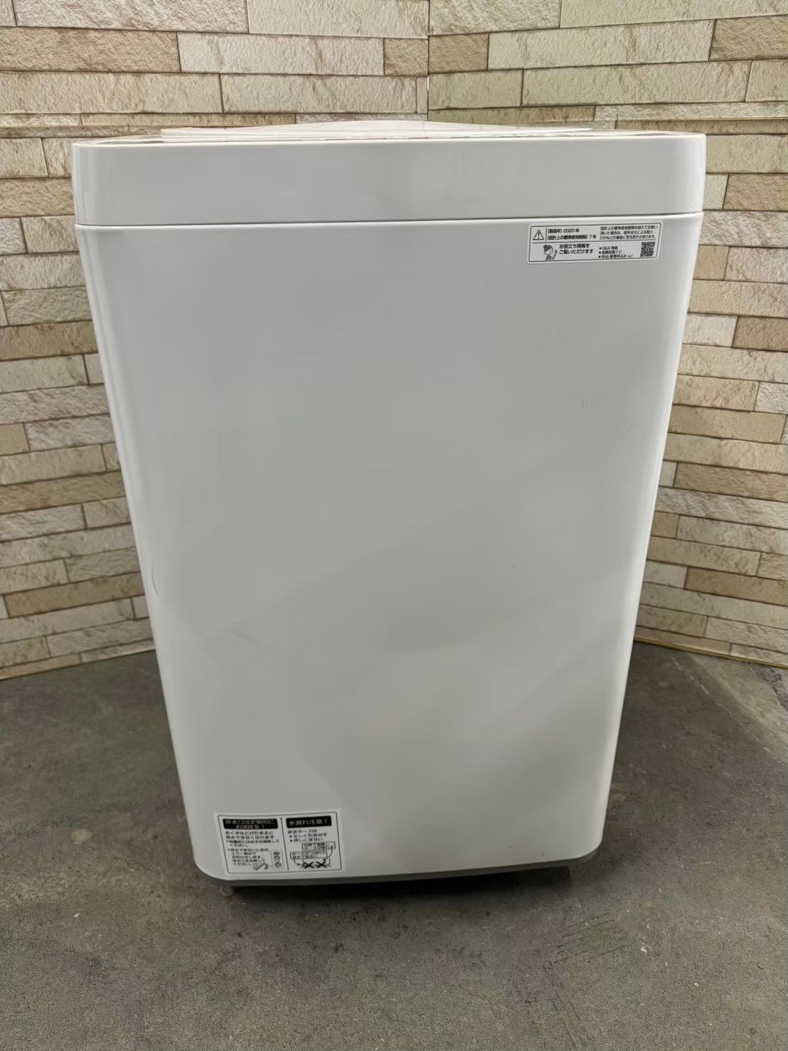 美品】大阪送料無料☆3か月保障付き☆洗濯機☆シャープ☆6kg☆2020年 