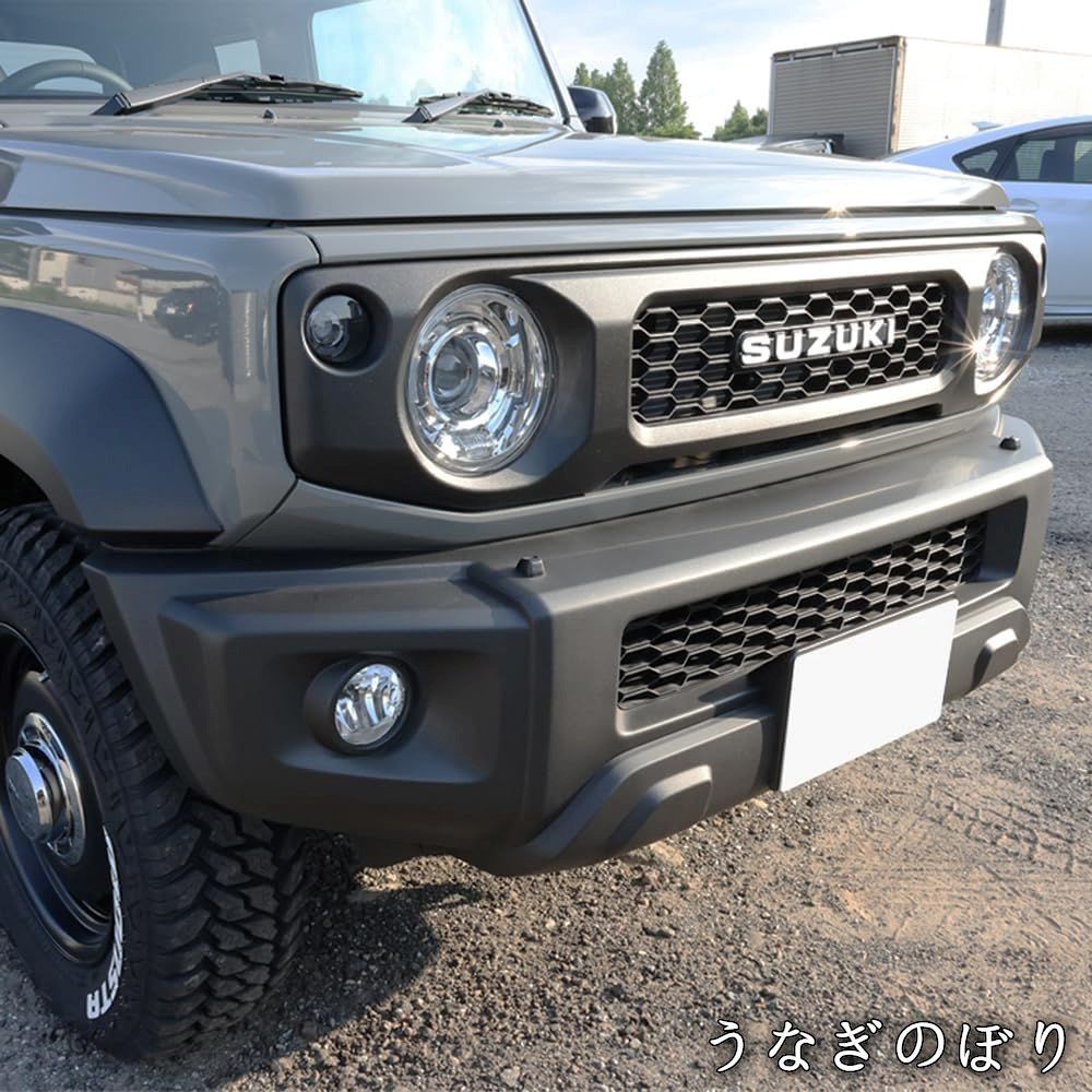 安い 【美品・未使用新品】ジムニー JB64 JB74 フロントグリル