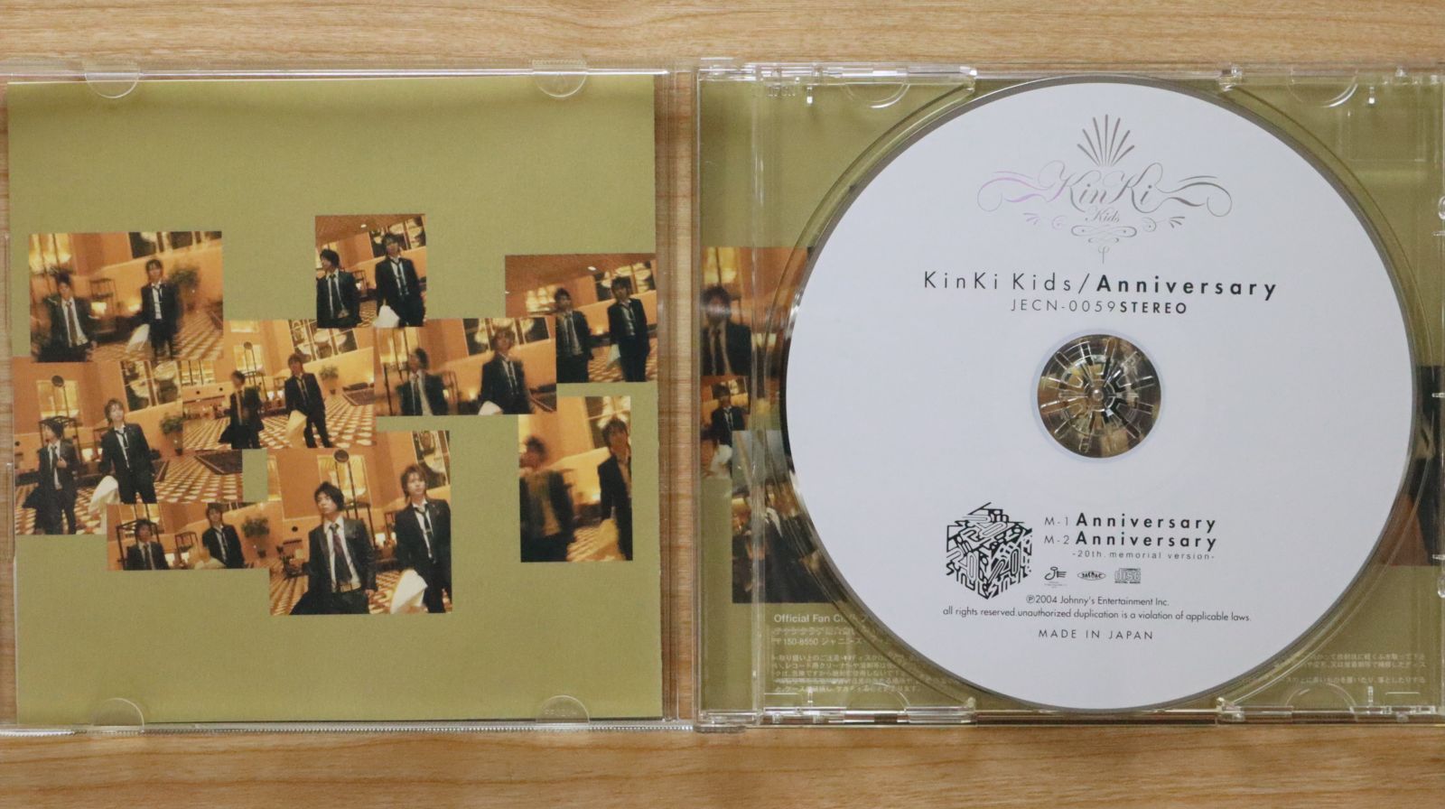 邦楽 KinKi Kids Single Selection2/Anniversary Amazon.co.jp: KinKi Single Selection II / Anniversary