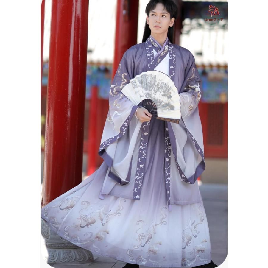 ♥ 紫 グラデーション 漢服 3点セット 大人 男女兼用 おしゃれ 交差襟 ロング丈羽織付き 振り袖 飄逸 メンズ レディース チャイナ服 古代古典 BJ0903ML130