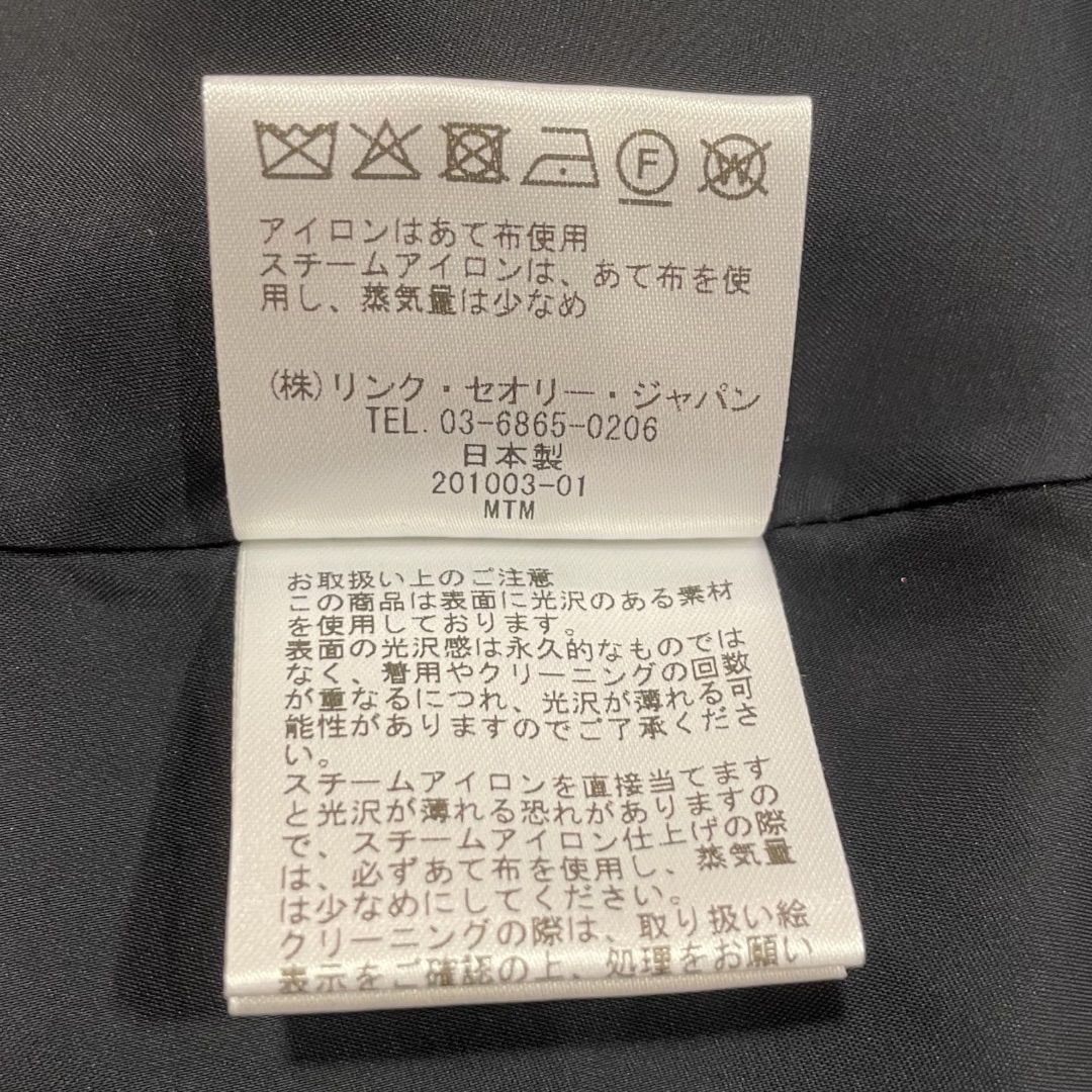 ネイビー