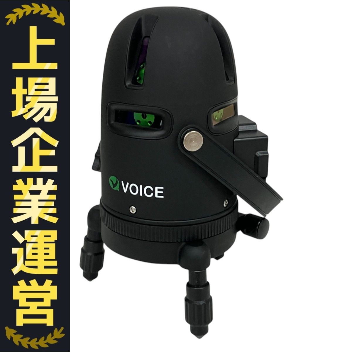 voice レーザー墨出器 Model-G8 三脚 受光器 セット ♥ S10338443