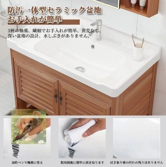 洗面台 手洗い器 家庭用 流し台 洗面化粧台 洗面ボウル バルコニーセラミックペデスタルベイスン 洗面器 浴室用51CM HRDEVELOPMENT_JP