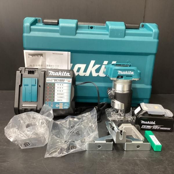 makita RT50DRG 充電式トリマ