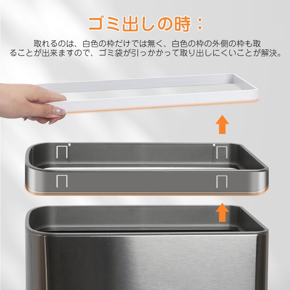 スマート 防臭