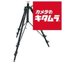 マンフロット 161MK2B スーパープロ三脚