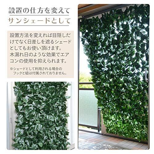 約100×200cm ハードネットタイプ