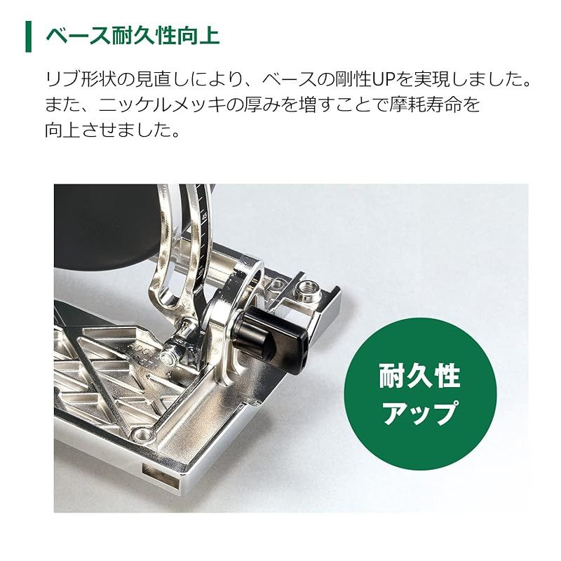 HiKOKI(ハイコーキ) AC100V 丸のこ のこ刃径165mm 最大切込み深さ57mm アルミベース仕様 FC6MA3 HiKOKI(ハイコーキ) AC100V 深切り電子丸のこ C6MEY2 のこ刃径165mm