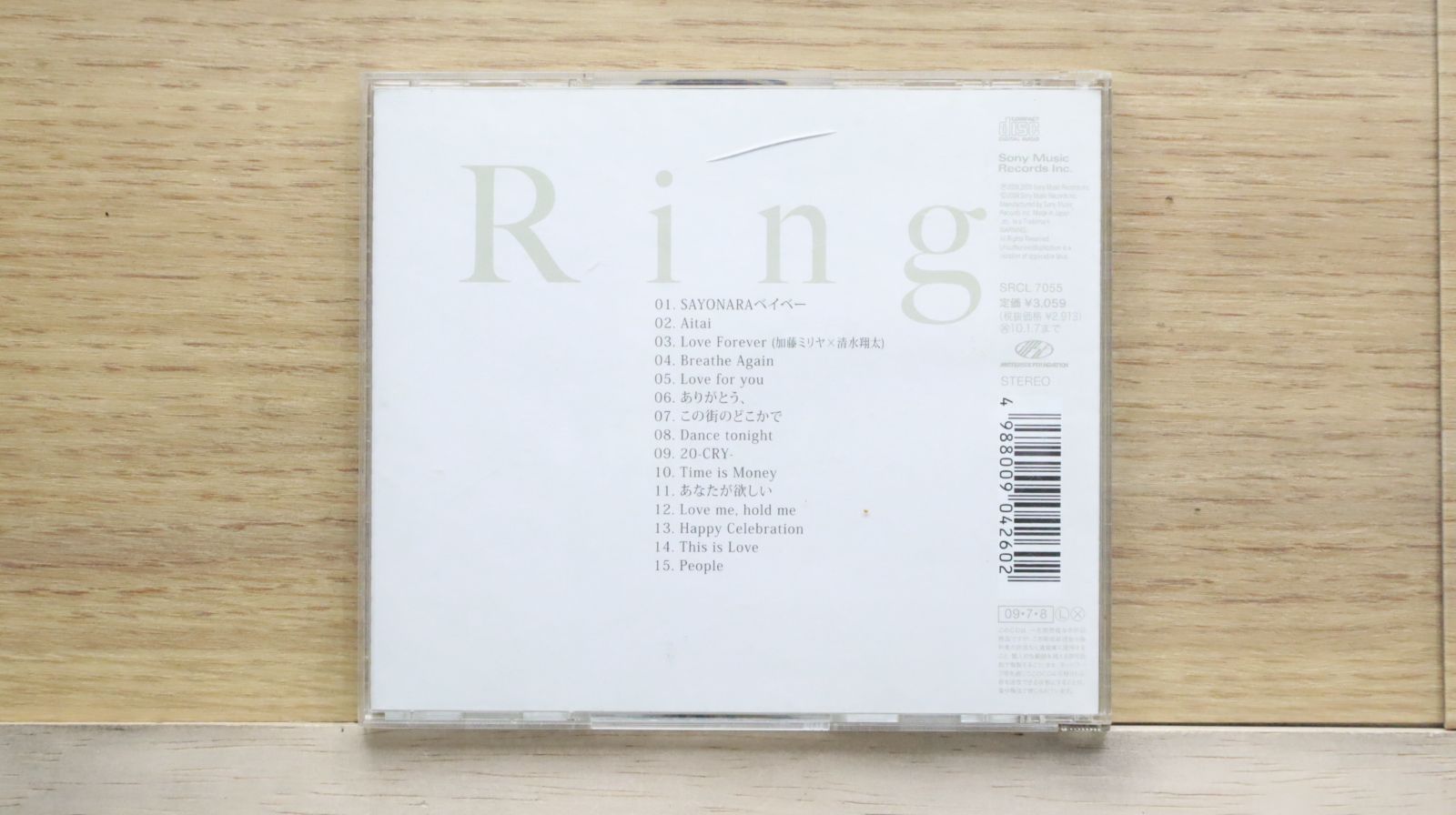 国内盤CD☆加藤ミリヤ/Miliyah Kato□ Ring 【SRCL7055