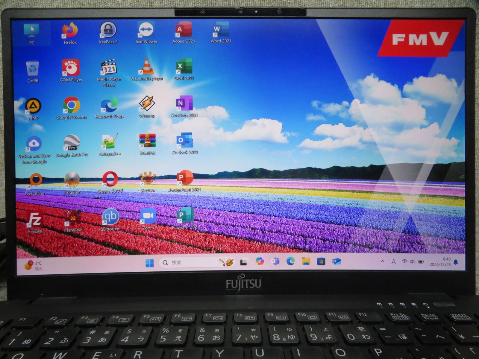 【超速11th i7・16GBメモリ】◆FUJITSU LIFEBOOK U9311/H/ 13.3型◆超速 i7-1185G7/高速512GB SSD/メモリ16GB◆Windows 11 Pro/サービス microsoft Office 2021付◆到着後すぐに使える ACアダプター付き 超速11th i7・16GB】◇FUJITSU LIFEBOOK U9311/H/ 13.3型/超高速