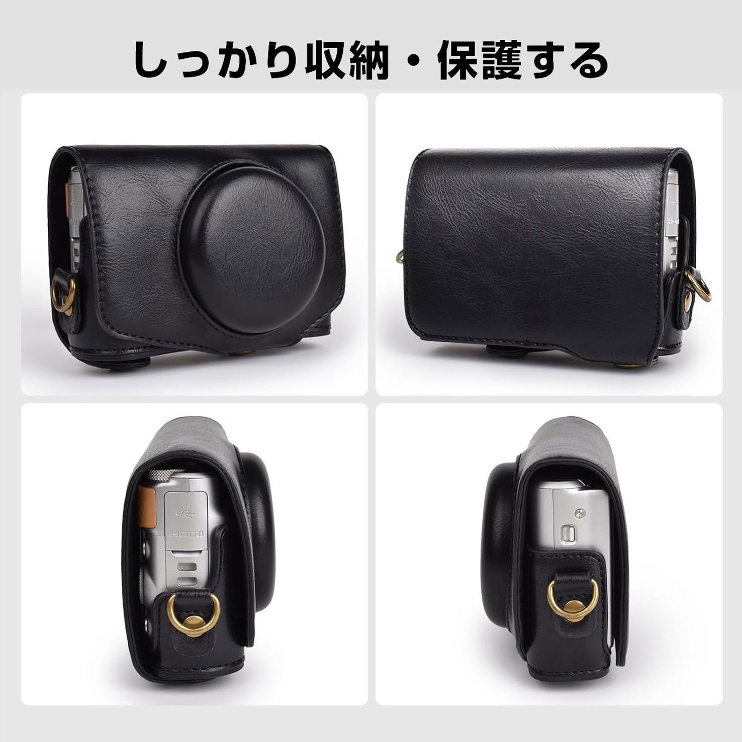 Canon PowerShot SX740 / SX730 / SX720 HS 用 カメラ ケース
