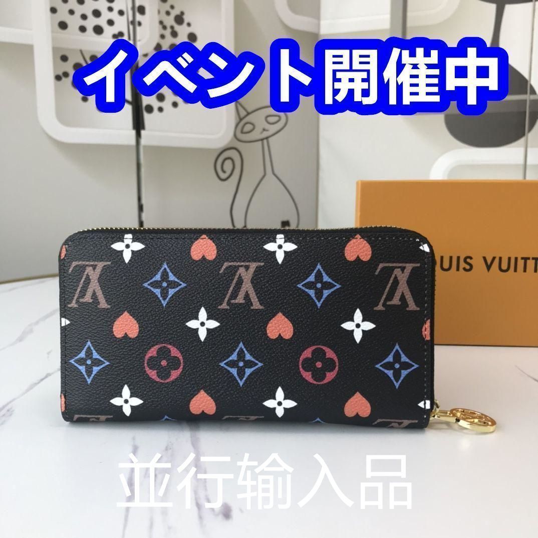 ☆今日限り☆ Louis vuitton ルイヴィトン ウォレット 長財布
