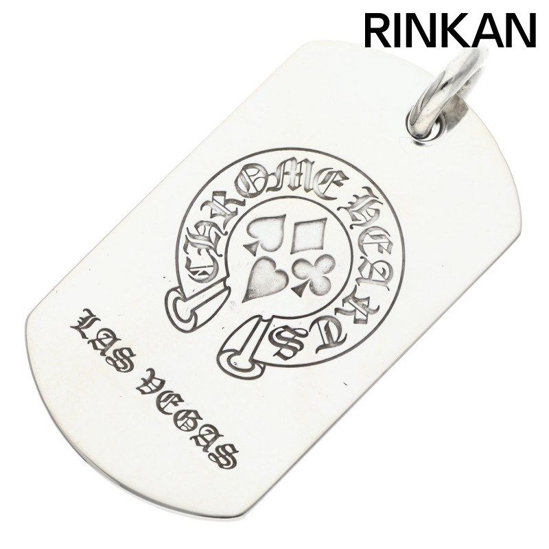 クロムハーツ D/TAG LRG LTD/ラージドッグタグ ラスベガス限定