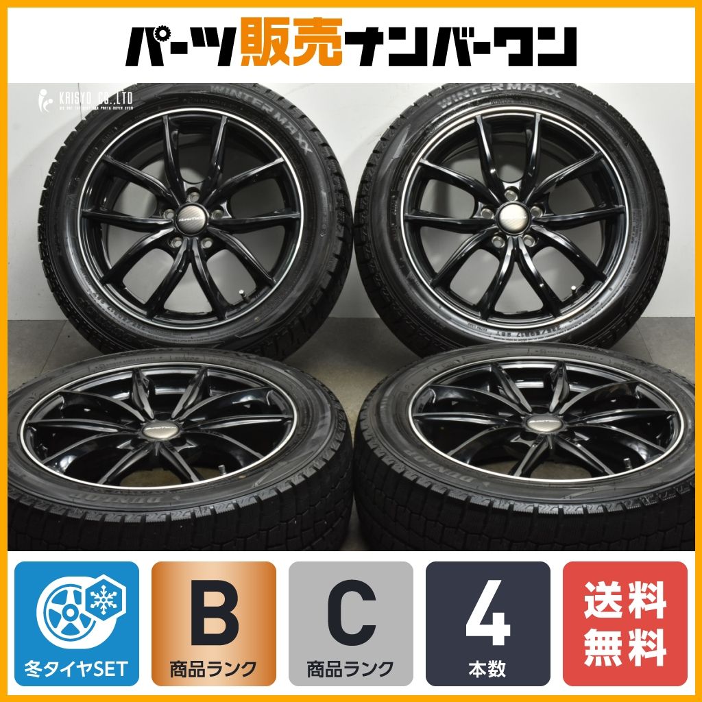 スタッドレス 215 55 17 4本セット PCD108 ジャガー ボルボ スタッドレス 215 55 17 4本セット PCD108 ジャガー ボルボ