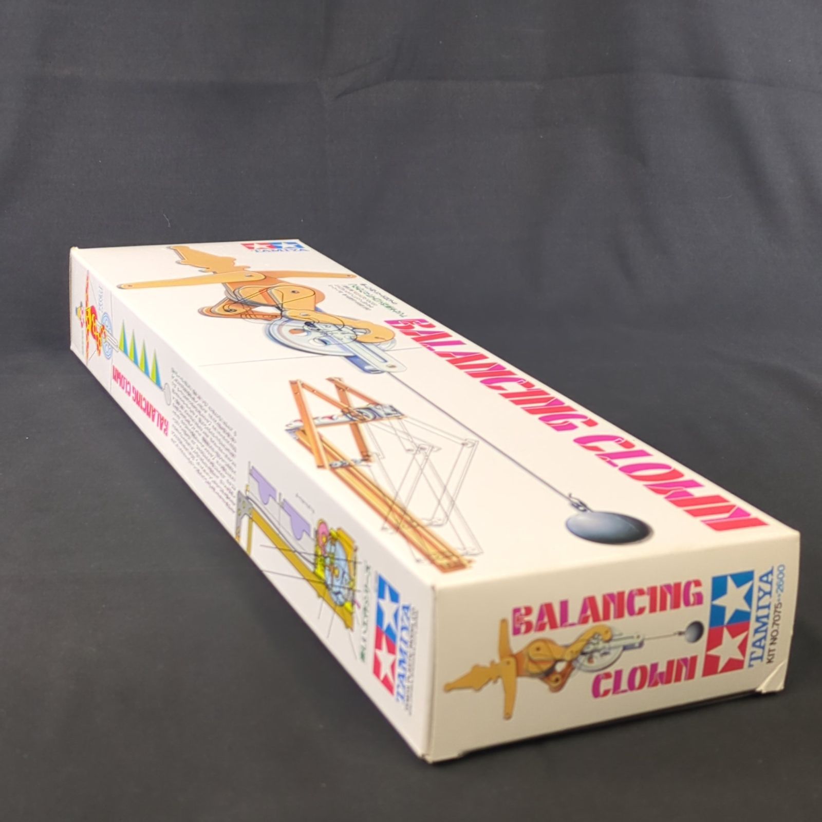 絶版品】 タミヤ 7075 楽しい工作シリーズNo.75 つなわたり