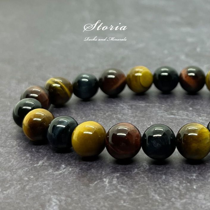 10mm 虎の目でチャンスをつかむ 3色タイガーアイ ブレスレット