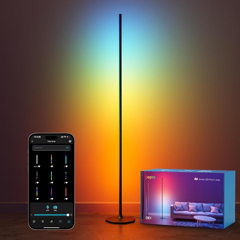 Lepro AI フロアライト OE1 スタンドライト RGB 間接照明 おしゃれ 1 000lm|電球色|虹色|1 600万色|Alexa対応|音声操作|DIY機能|音楽同期 スマート照明 フロア 照明 スタンド ルームライト スマート フロアラ